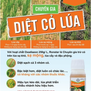 ☘️🍀☘️ THUỐC TRỪ CỎ 