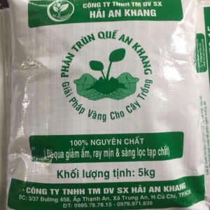 Phân Trùn Quế  5Kg