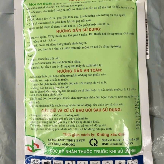 Mòi Ốc 100gr
