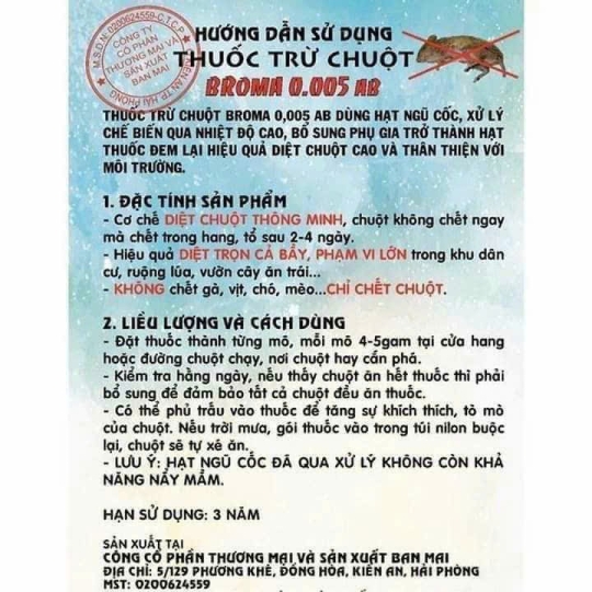 Thuốc Diệt Chuột Dạng Lúa