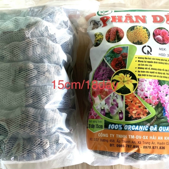 Phân Dê Rúi Lưới
