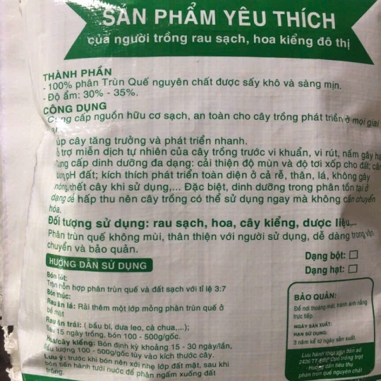 Phân Trùn Quế  5Kg